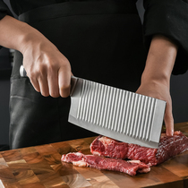 All-steel grinding-free non-stick kitchen knife Household kitchen stainless steel slicing knife set Chef special ultra-fast sharp knife