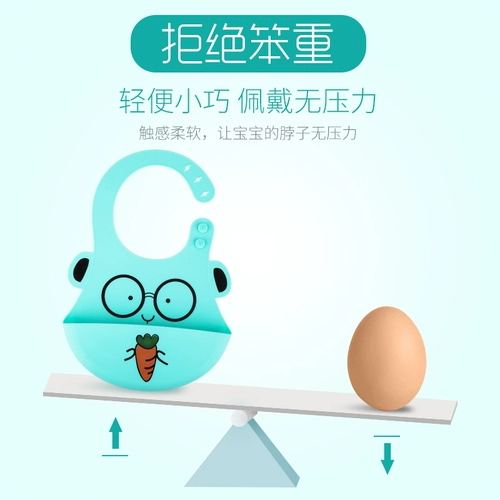 Силиконовый детский трехмерный водонепроницаемый нагрудник для еды, большой слюнявчик, с карманом