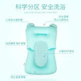 Детская универсальная нескользящая ванна для новорожденных с сидением