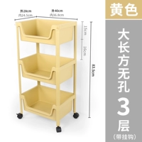 Новые прямоугольные толстые (лимонные желтые) три -слойные колеса