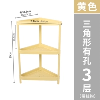 Лимонно-желтый треугольник, увеличенная толщина