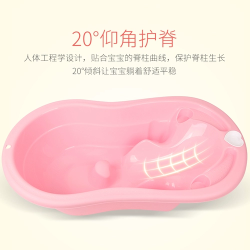 Средство детской гигиены, детская большая ванна с сидением для новорожденных для купания, увеличенная толщина