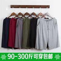 Quần pyjama quần short nam mùa hè mỏng phần rộng kích thước lớn da cotton nhà quần năm quần tăng phân bón - Quần tây quần áo nam hàng hiệu