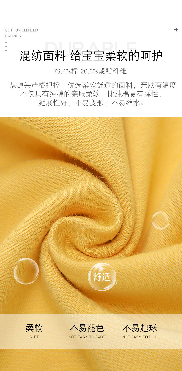 雅鹿 女童 时尚运动卫衣套装 图5