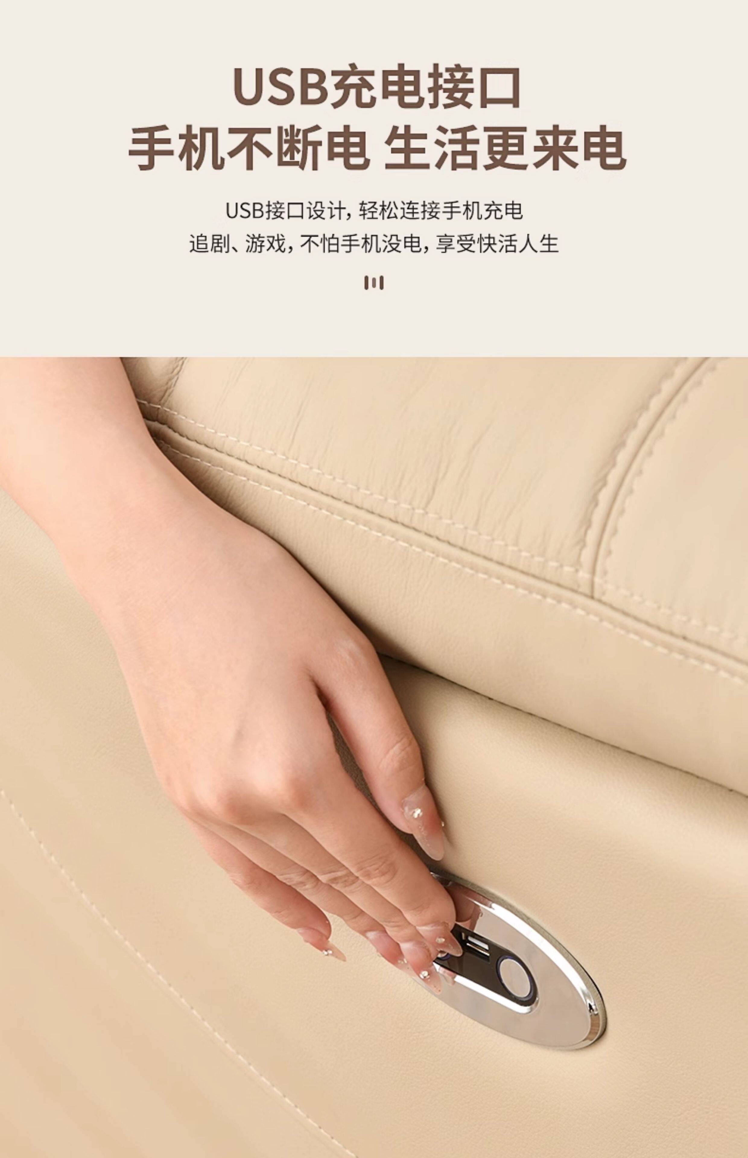 Функциональные диван 头等太空舱沙发休闲摇椅单人电动摇美甲按摩懒人多功能椅客厅真皮