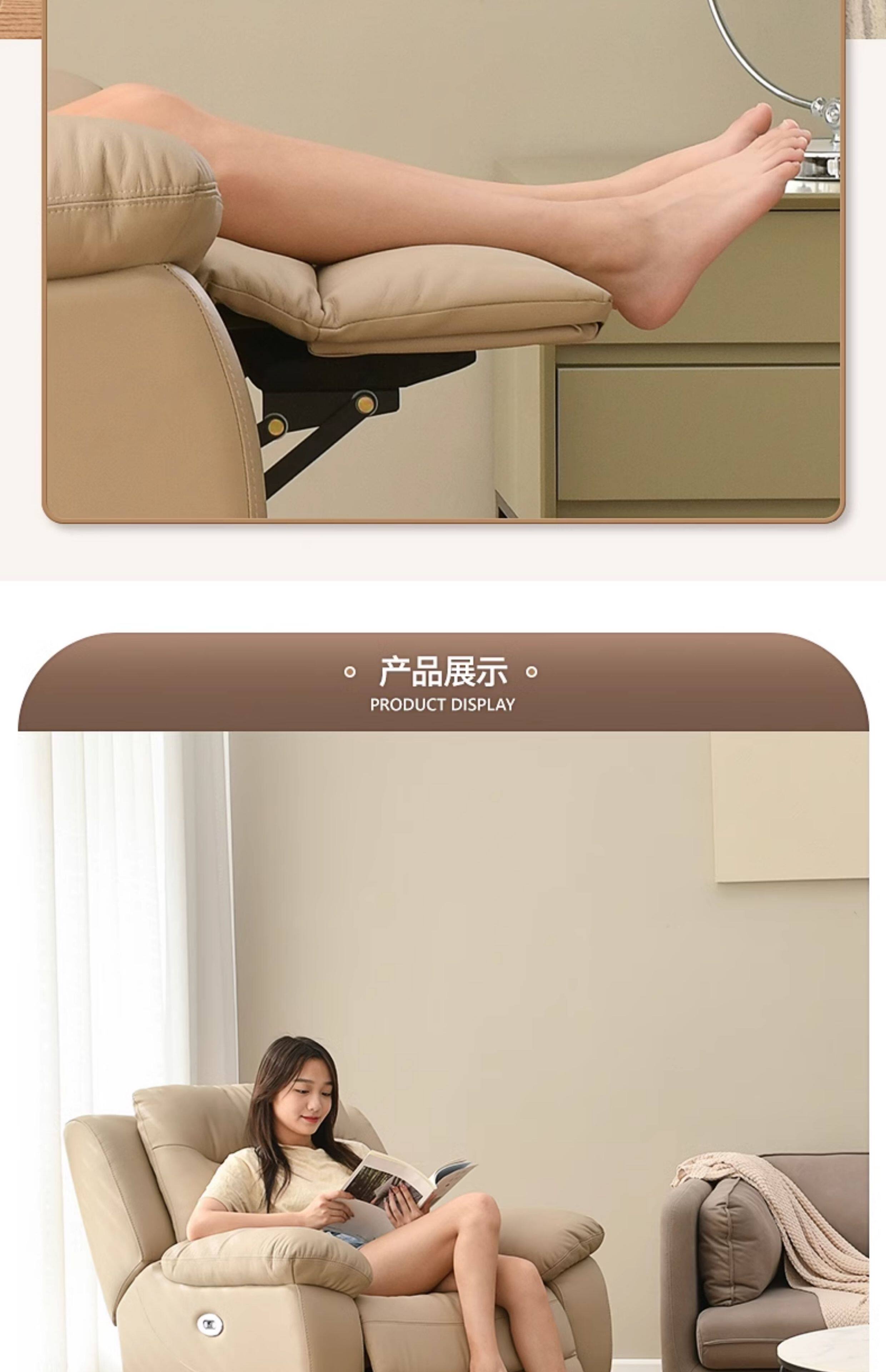 Функциональные диван 头等太空舱沙发休闲摇椅单人电动摇美甲按摩懒人多功能椅客厅真皮