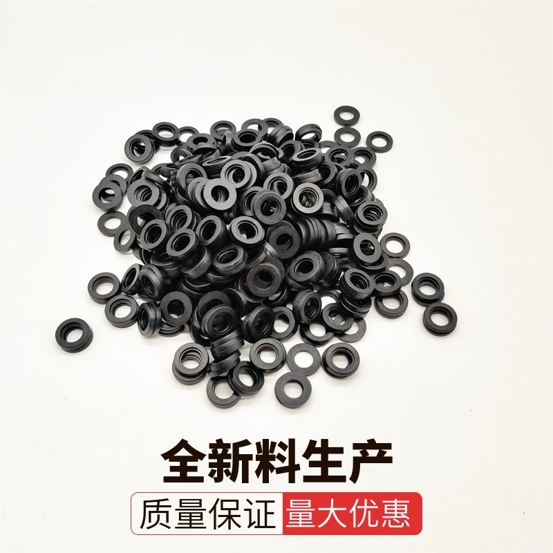 Water heater Small live waterproof gasket seal ring 4 Concave Cushion Plastic Cushion O-ring Silicone Spacer