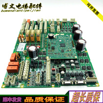 Otis elevator motherboard GECB_EN GBA GAA26800LC1 2 original ADA26800AML1