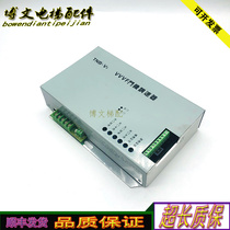 Toshiba Speaker Speaker Controller TNB-V1 TNB-VR VVVF Original Plant TNB-V1A Spotted Sight