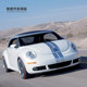 New Volkswagen Beetle full car stickers Lavida body latte golf 6 7 car modified POLO car stickers