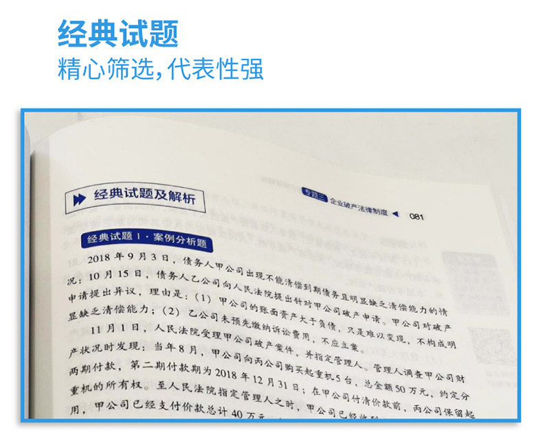 1_04.jpg