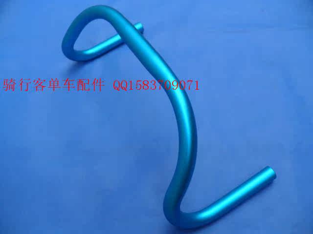 Guidon de vélo - Ref 2334242 Image 6