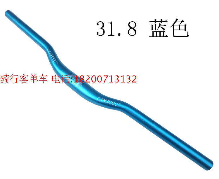 Guidon de vélo CANSUCC - Ref 2332474 Image 8