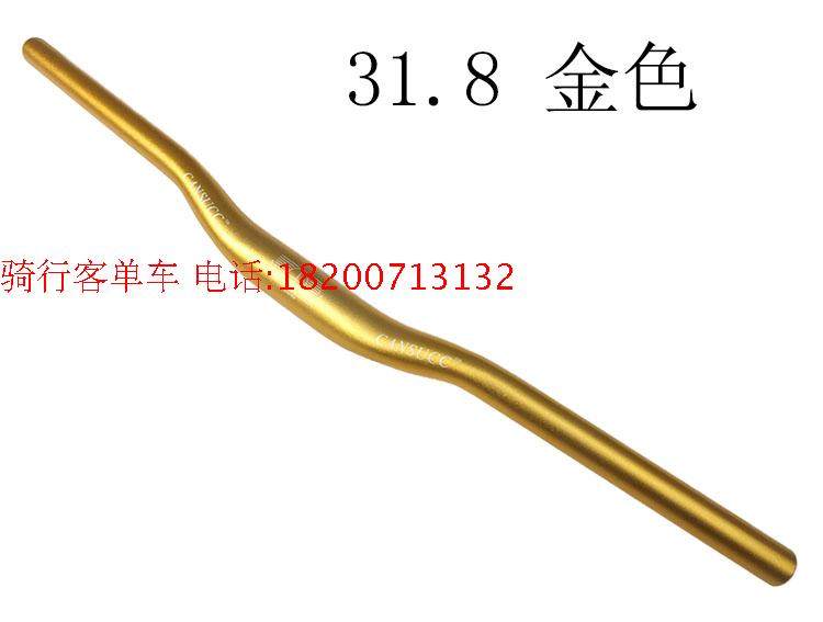 Guidon de vélo CANSUCC - Ref 2332474 Image 9