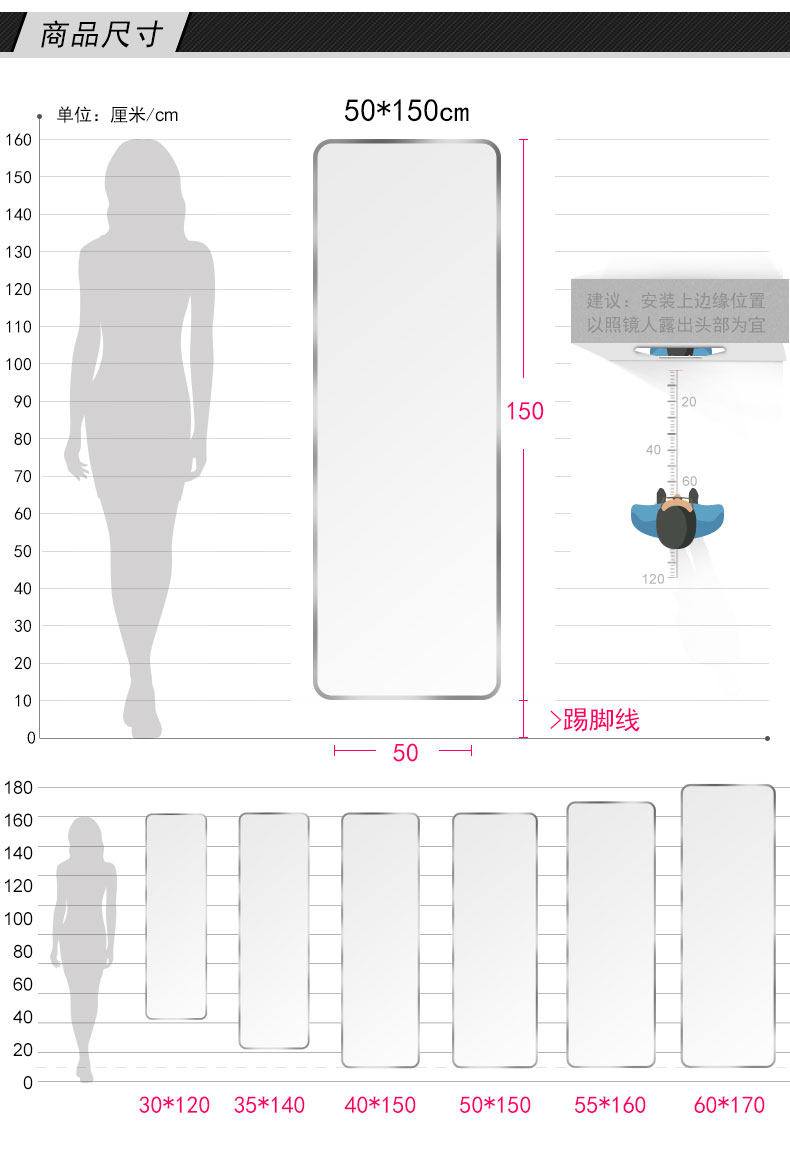 Gương gương treo tường dán ký túc xá phù hợp gương đơn giản sàn nhà gương không khung tường dài - Gương gương ghép trang trí