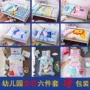 Ba mảnh bông chăn vườn ươm trẻ em chợp mắt ngủ em bé với bộ đồ giường Liu Jiantao công viên dành riêng giường lõi - Bộ đồ giường trẻ em 	bộ chăn ga gối hình cho bé gái	