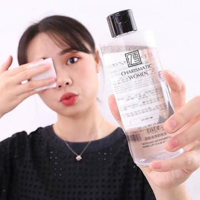 忆雪眼唇卸妆水女脸部温和深层清洁学生款无刺激眼部卸妆液按压式