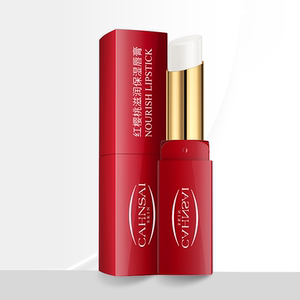 【秒杀价9.9！】滋润防干裂变色唇膏