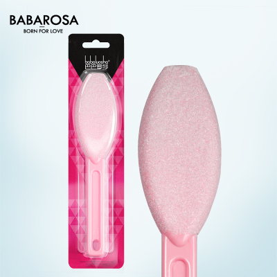 秒杀价6.9！巴巴罗莎双面磨砂搓脚板