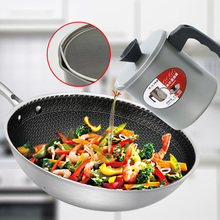 【滤渣储油！】日式过滤油壶1.4L