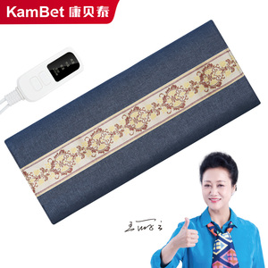 【王丽云代言！】盐袋粗盐热敷包