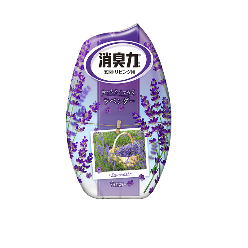 拍两件 St小鸡仔消臭力空气清新剂 热品库 性价比省钱购 拍两件 St小鸡仔消臭力空气清新剂 热品库 性价比省钱购