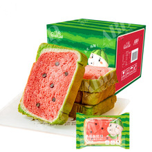 果蔬原料提取!西瓜吐司面包整箱520g