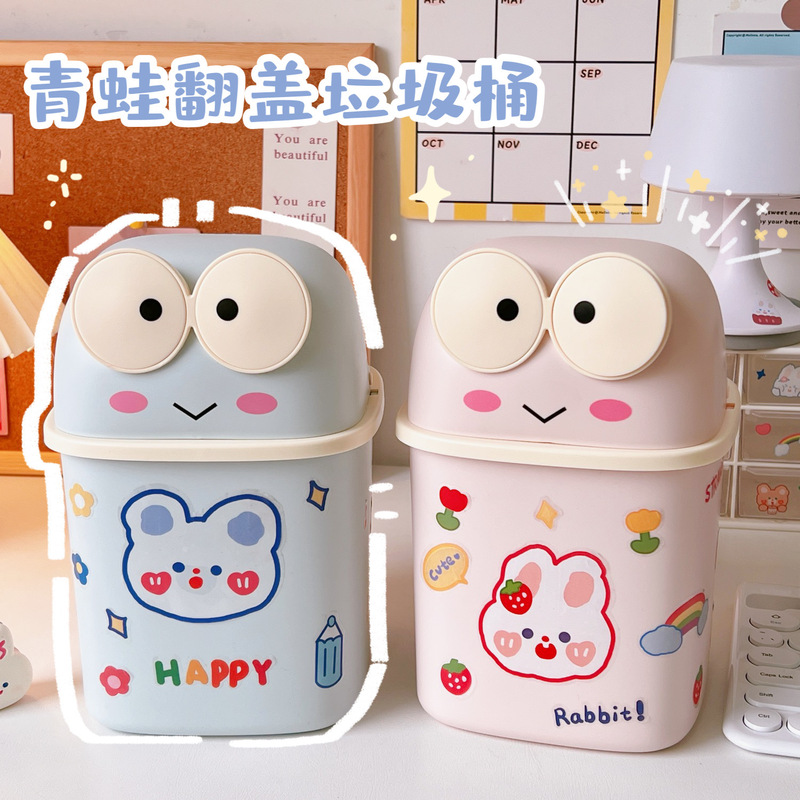 Cute Frog Desktop Trash Can Small Size Office Desk Bedside Table Student Mini Storage Bin Flip-Top Paper Basket