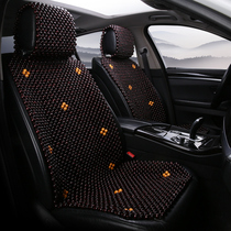 Summer wooden beads car seat cushion single summer breathable cooling cushion beads Four Seasons Universal single butt pad