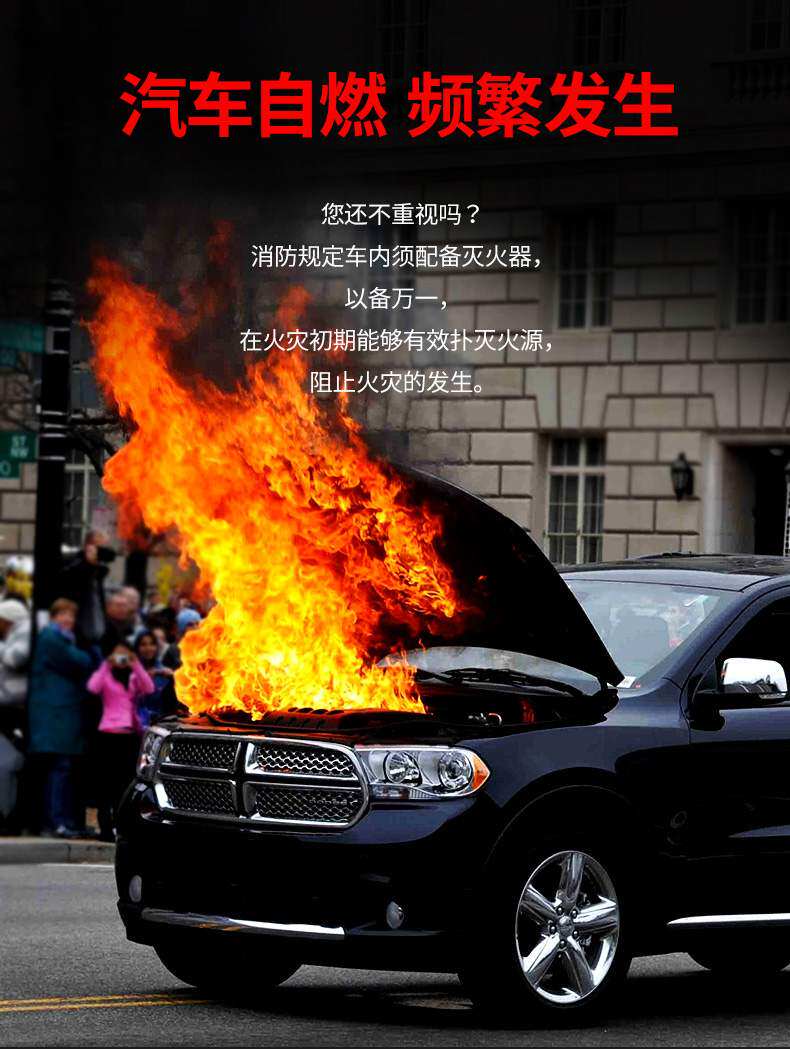 Детали огнетушителей 2_13.jpg