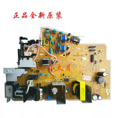 Suitable for new HP HP M1136 M1212 1218 M1213NF M1216 power board High voltage board