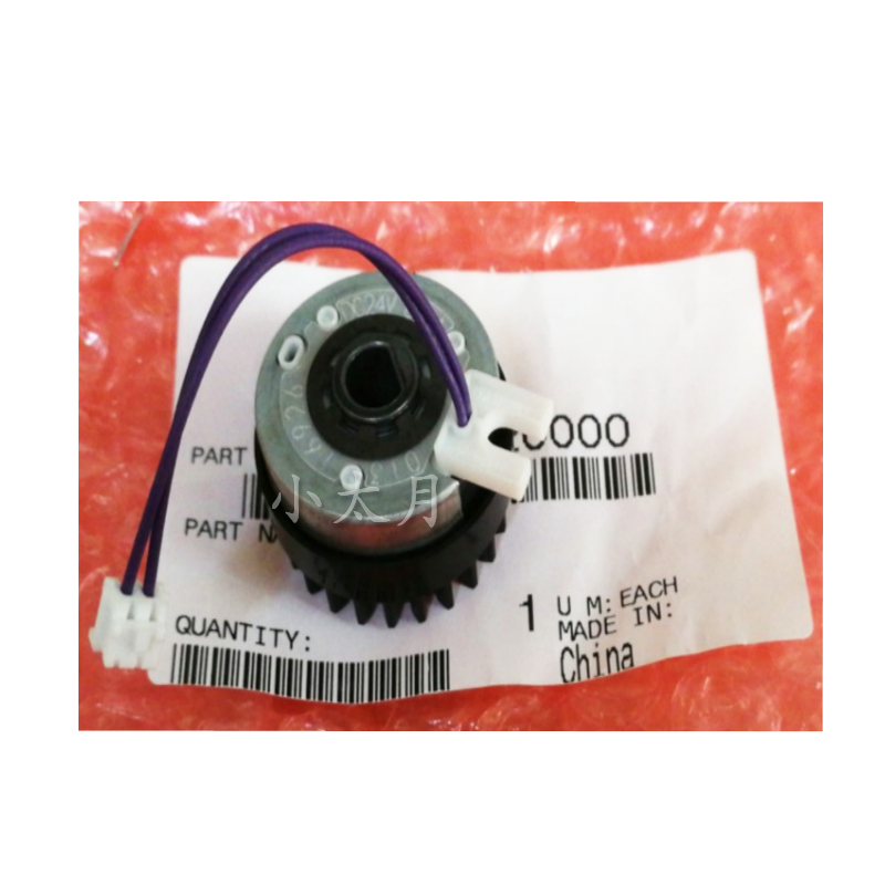 Original dress Applicable beauty and energy Delta 283363423 Zhen 289369429 cardboard box into paper clutch gear