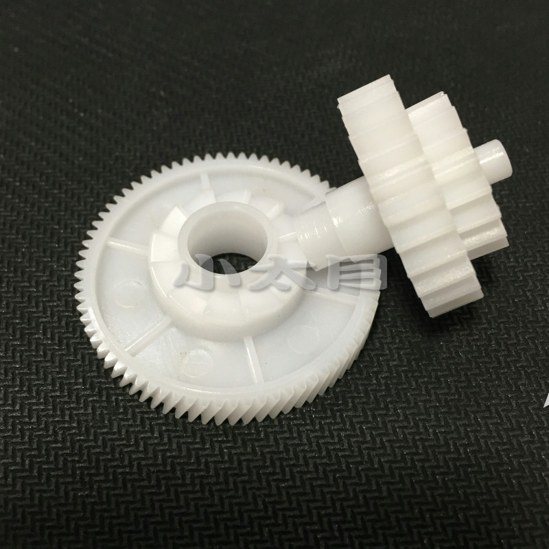 Applicable HP HP1020 1010 1012 1018 M1005 bridge gear drive fixing gear pendulum wheel
