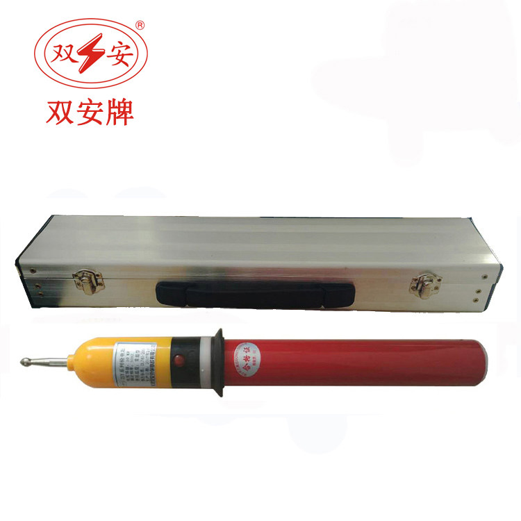  Double An brand GSY-2 10KV high voltage acousto-optic electroscope 35KV electric pen 110KV electric pen