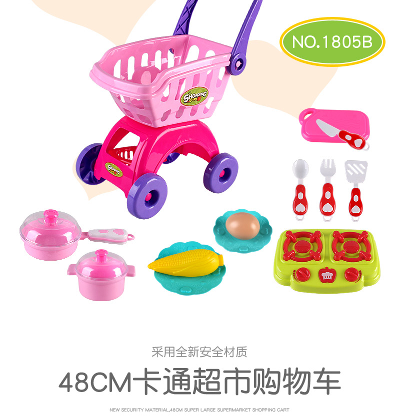 Trẻ em mô phỏng chơi nhà giỏ mua sắm đồ chơi lớn bé siêu thị xe đẩy trái cây cutler cậu bé cô gái