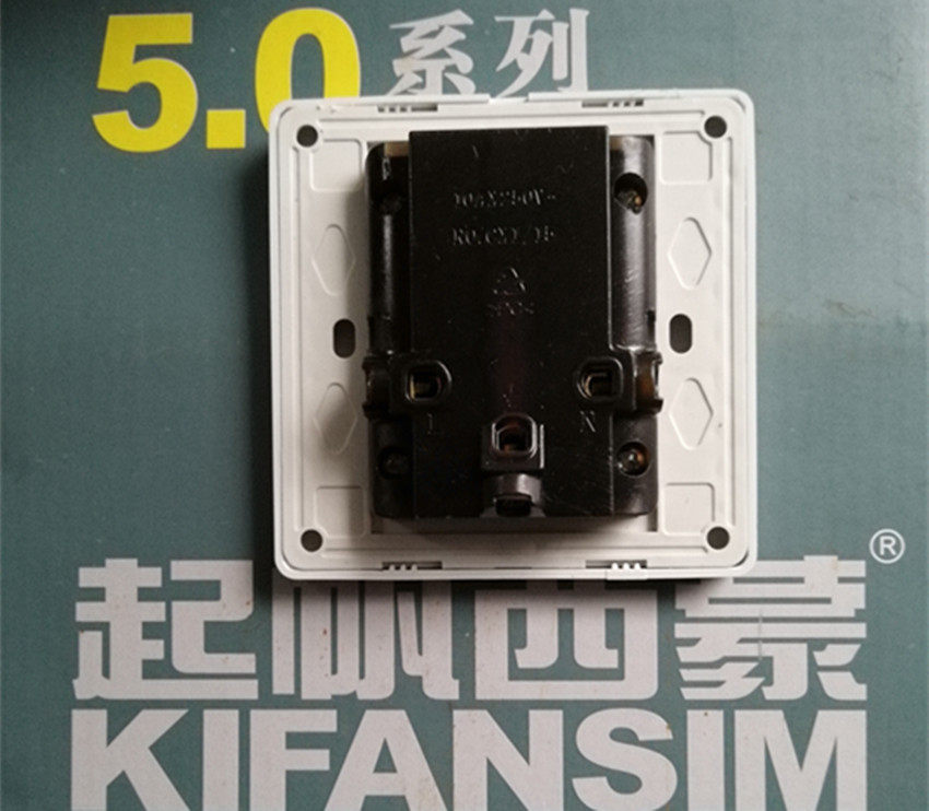 Qifan Simon wall socket switch panel one open five holes with switch socket single control fluorescent K5 0 series