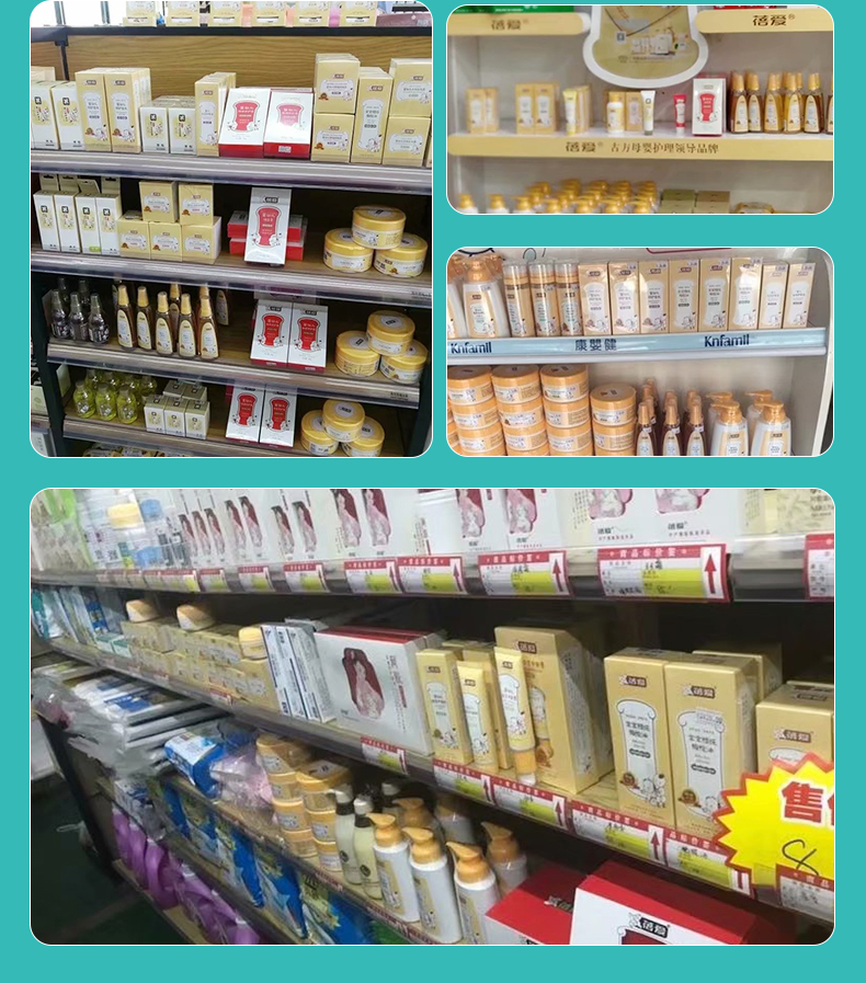 Love Baby Aloe Vera Gel Ngứa ngứa Kem chăm sóc trẻ em Kem chăm sóc da dành cho người lớn Kem dưỡng ẩm dành cho người lớn - Sản phẩm chăm sóc em bé tắm sua tam em be