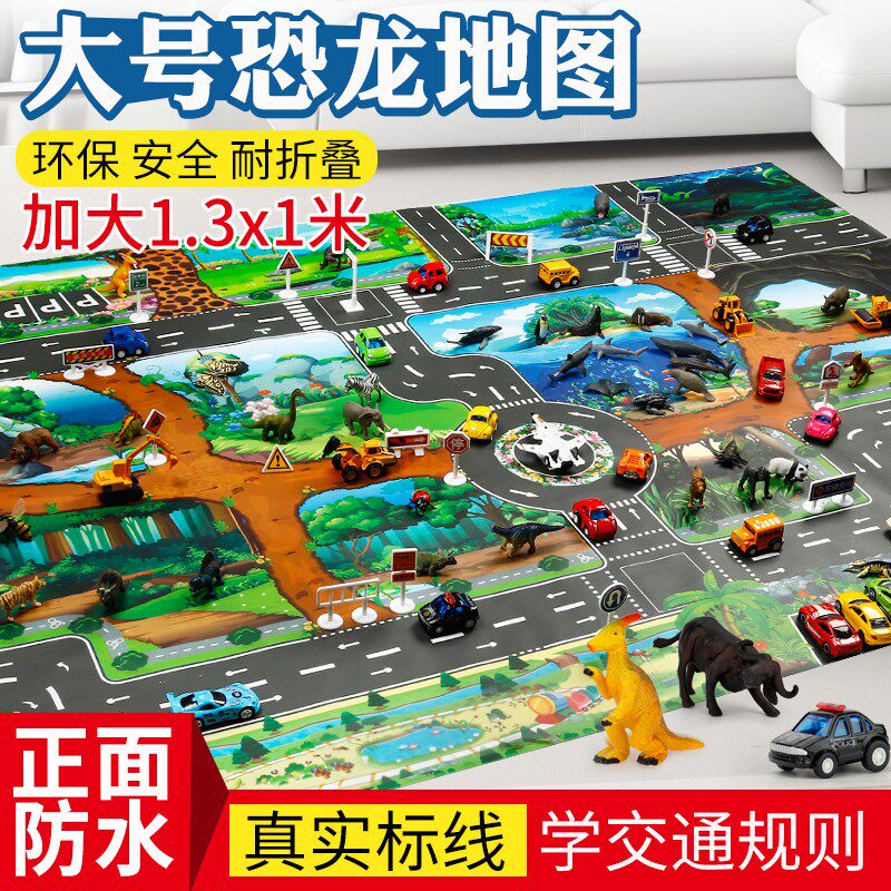 Children's city traffic scene map toy car model parking lot set Baby crawling mat large size