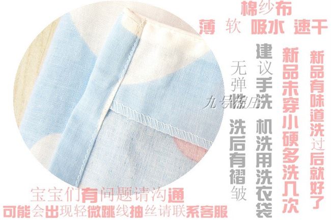 Cotton nhà ba điểm quần short cotton đôi gạc thoáng khí tươi hoa năm điểm quần ngủ mùa hè mỏng phần bông - Quần tây quần thể thao