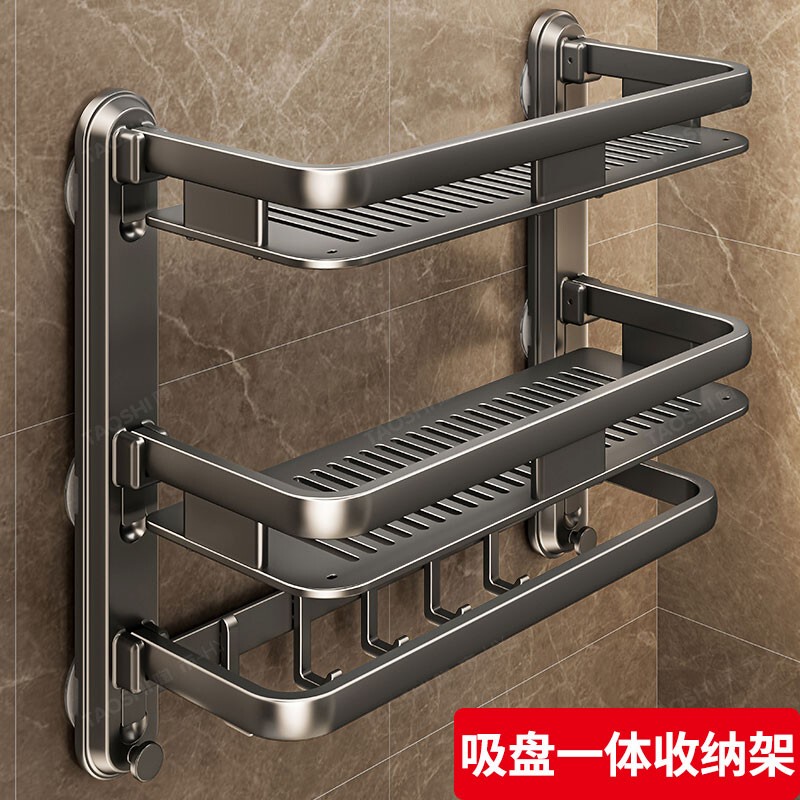 Japanese Imported Bathroom Suction Cup Shelf, Toilet Bathroom Washroom Vanity No-Drill Towel Rack