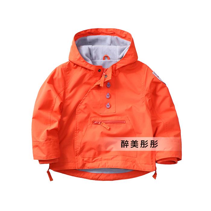 Manteau pour garcon - Ref 2163039 Image 13