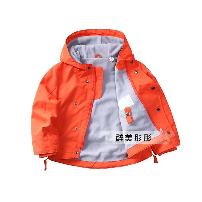 Manteau pour garcon - Ref 2163039 Image 16
