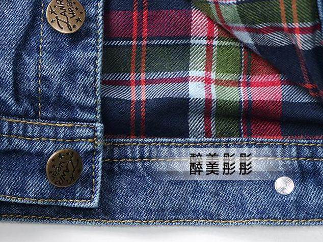 Gilet garcon - Ref 2067003 Image 19