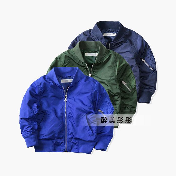 Manteau pour garcon - Ref 2163060 Image 8