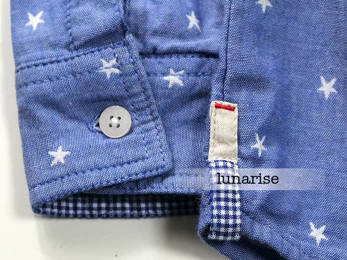 Chemise garcon à manche longue - Ref 2073768 Image 24