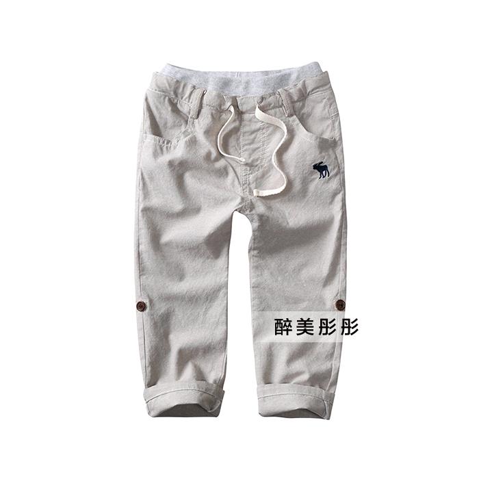 Pantalon garcon Lunarise - Ref 2054867 Image 14
