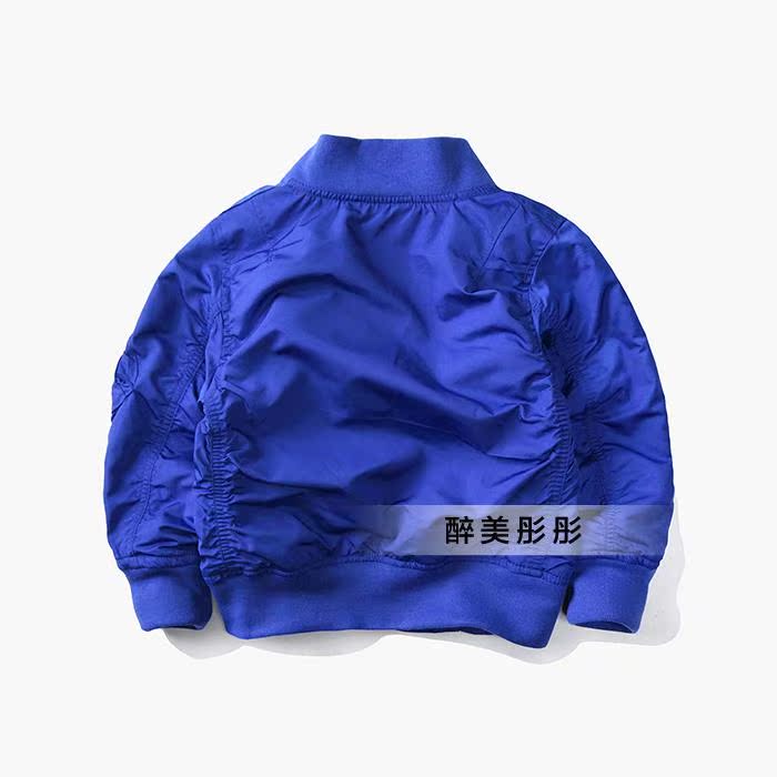 Manteau pour garcon - Ref 2163060 Image 18