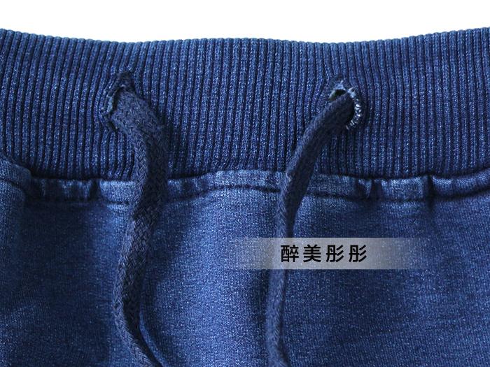 Pantalon pour garcons et filles Lunarise - Ref 2058427 Image 13