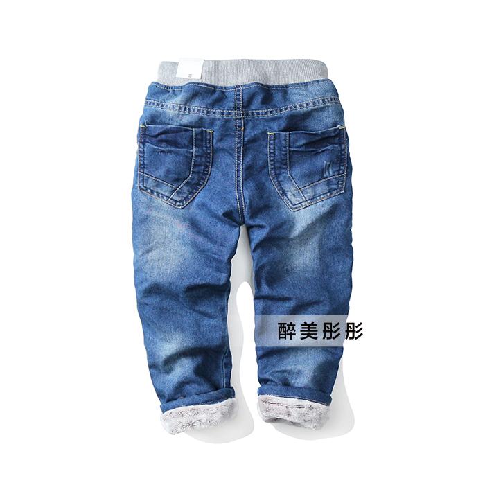 Pantalon pour garcons et filles Lunarise - Ref 2058112 Image 17