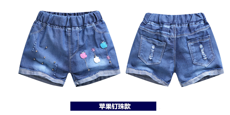 Trẻ em quần short denim cô gái phần mỏng quần nóng 2018 mùa hè mới lớn trẻ em cô gái quần áo Hàn Quốc phiên bản của quần lỗ thủy triều